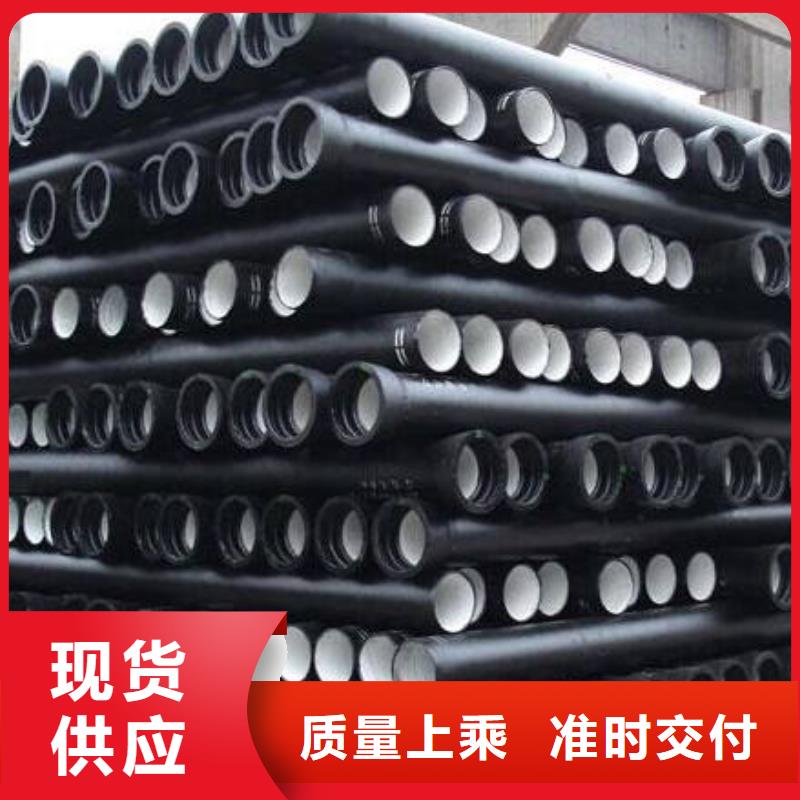球墨铸铁管-球墨铸铁井盖精工细作品质优良