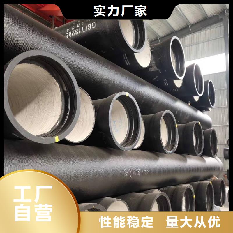 球墨铸铁管球墨铸铁井盖实体厂家支持定制