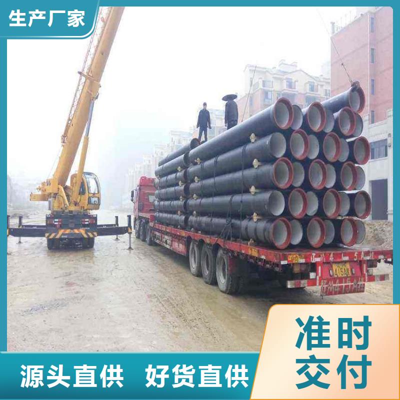 球墨铸铁管,球墨铸铁井盖型号全价格低