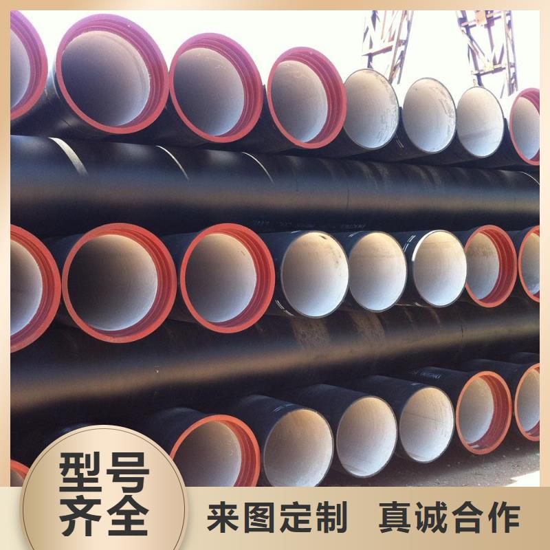 球墨铸铁管,球墨铸铁井盖注重细节