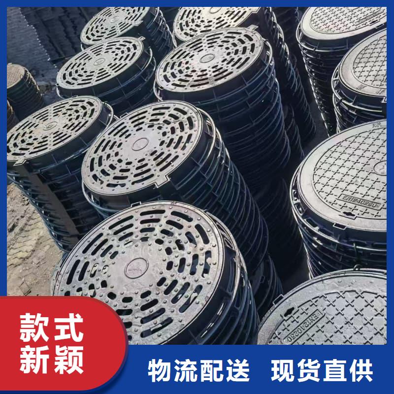 球墨铸铁井盖草坪球铁井盖可定制有保障