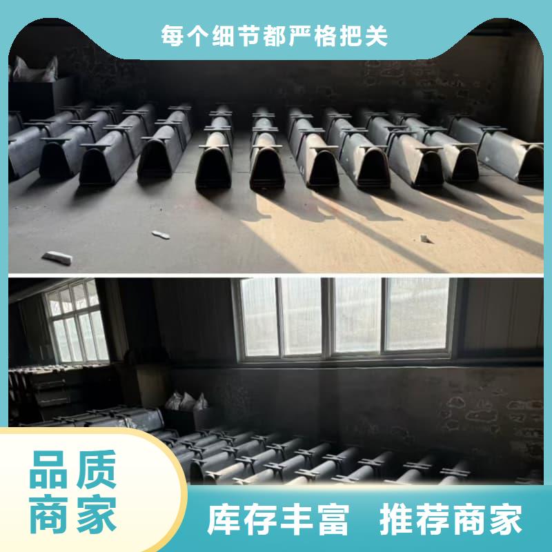 铸铁一体式排水沟铸铁U型排水沟诚信经营现货现发