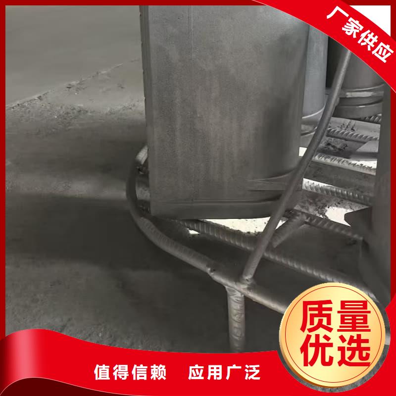 铸铁一体式排水沟整体排水沟源头采购