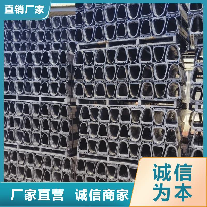 铸铁一体式排水沟-铸铁V型排水沟规格型号全