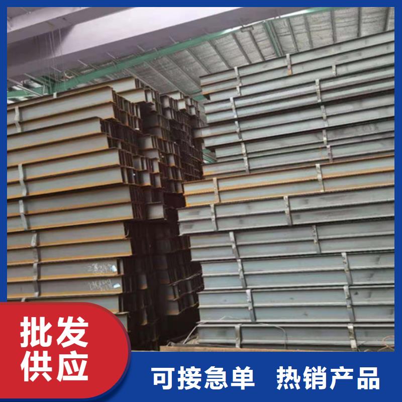 Q355B工字钢【工字钢】精工细致打造