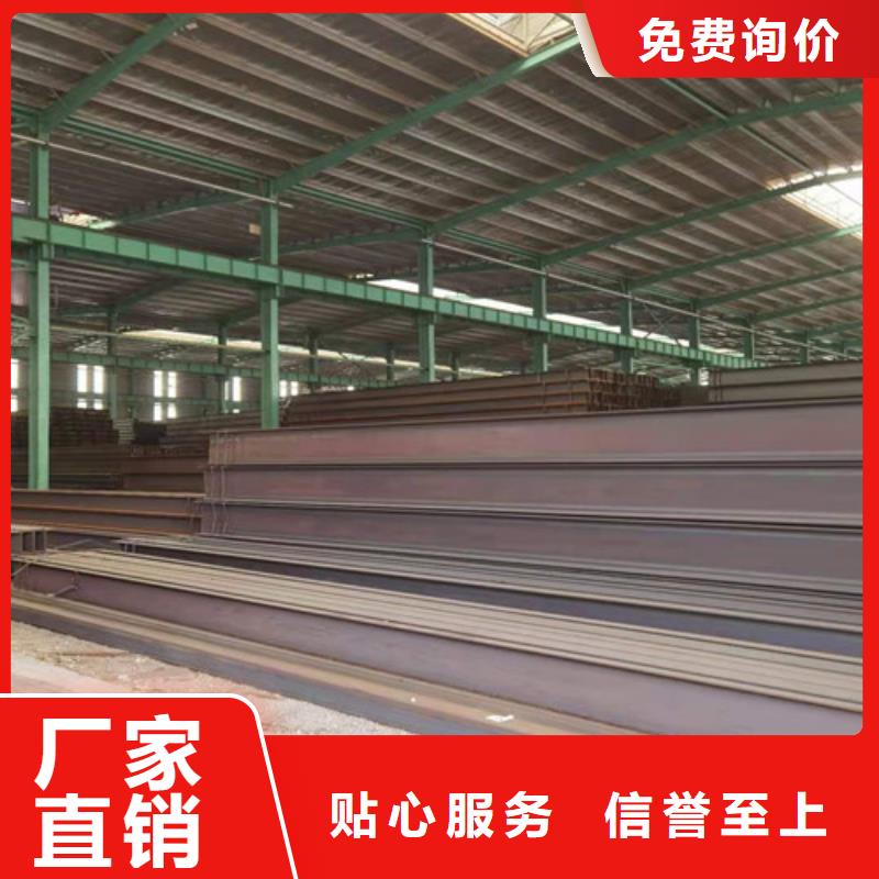 Q355B工字钢【工字钢】精工细致打造