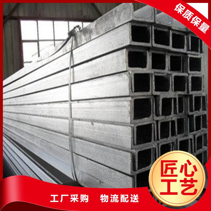 【槽钢_Q345B槽钢货品齐全】
