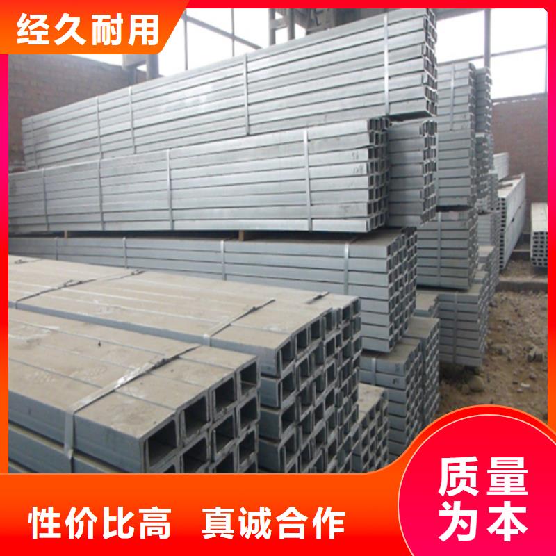 槽钢H型钢支持大批量采购