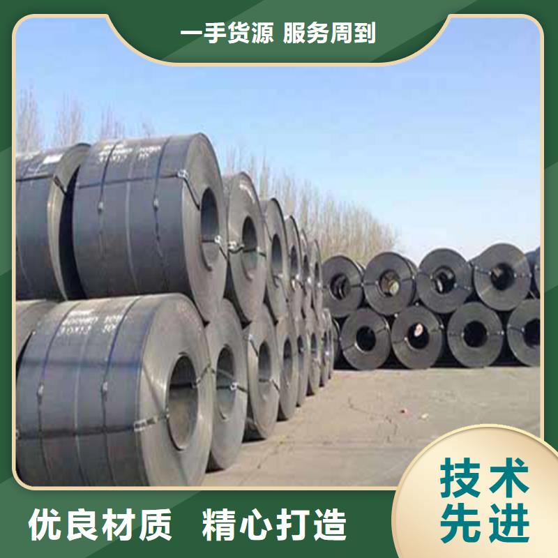 钢板,国标工字钢来图定制量大从优