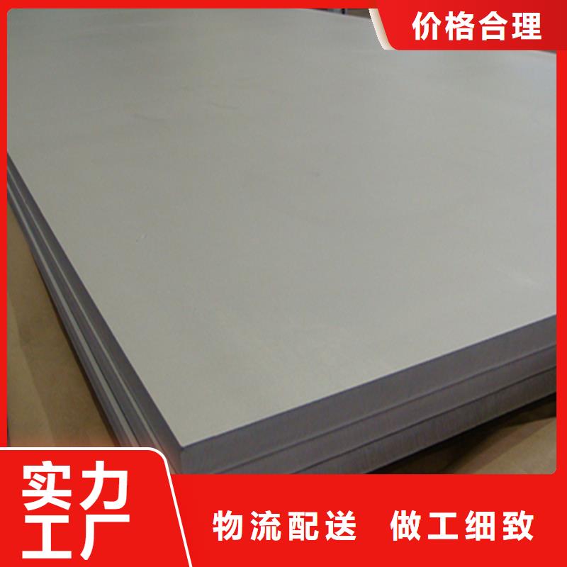 钢板,国标工字钢来图定制量大从优