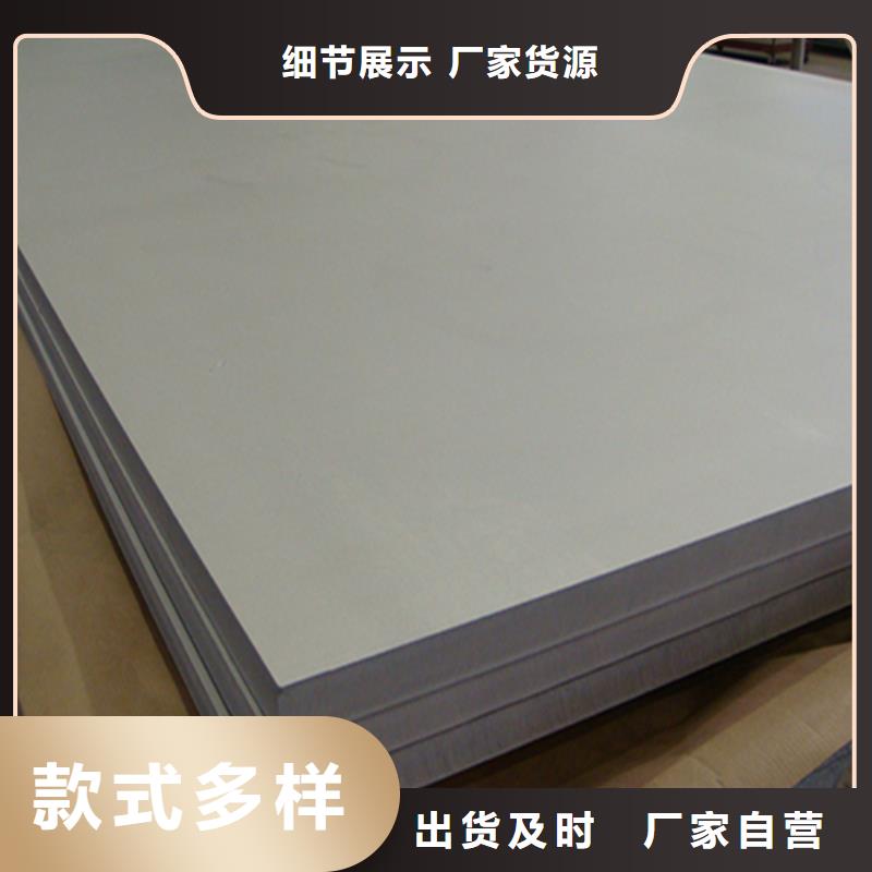 钢板低合金槽钢自产自销