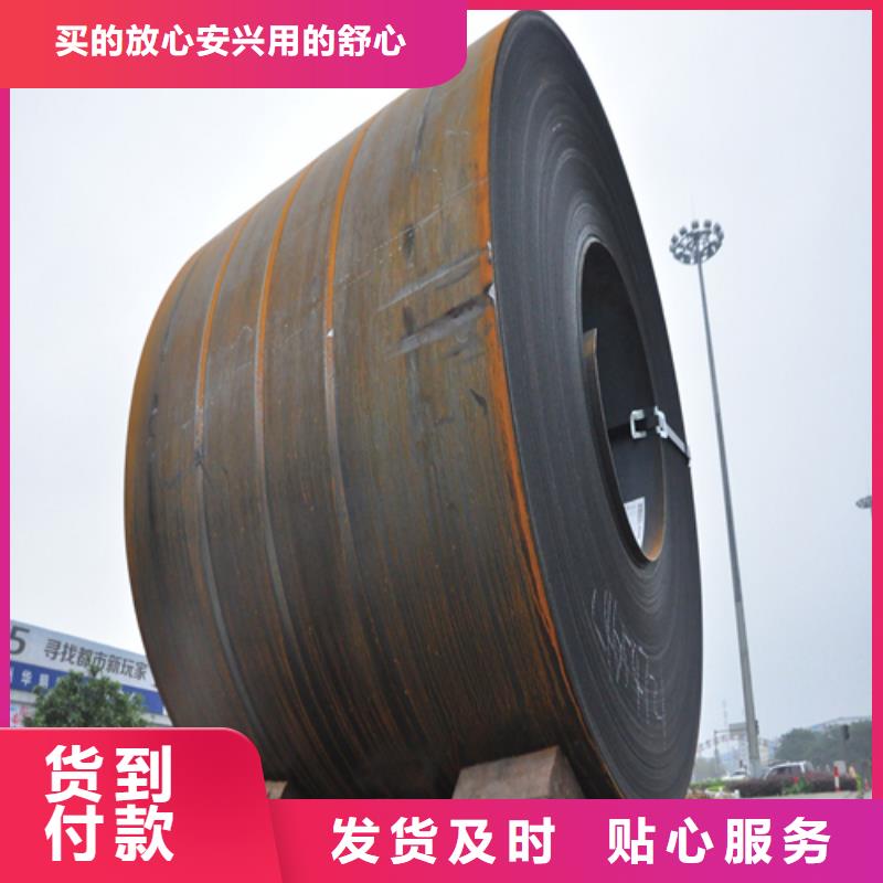 钢板,国标工字钢来图定制量大从优