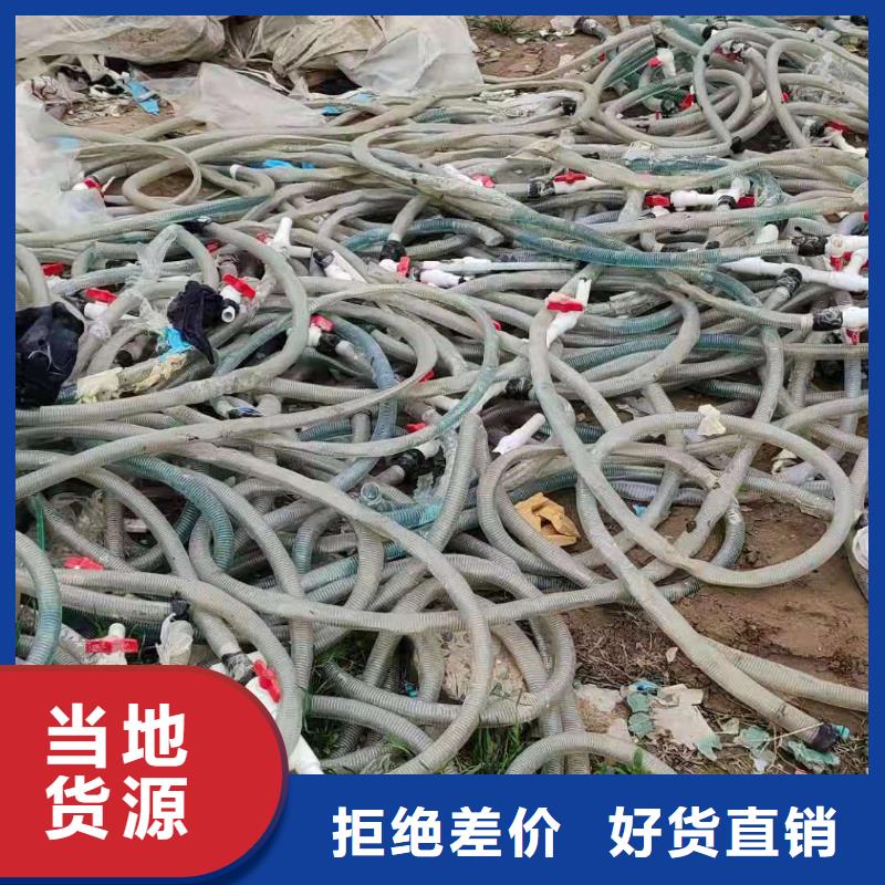 【1】工业垃圾处理实地大厂