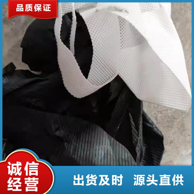 1服装厂下脚料回收欢迎来电咨询