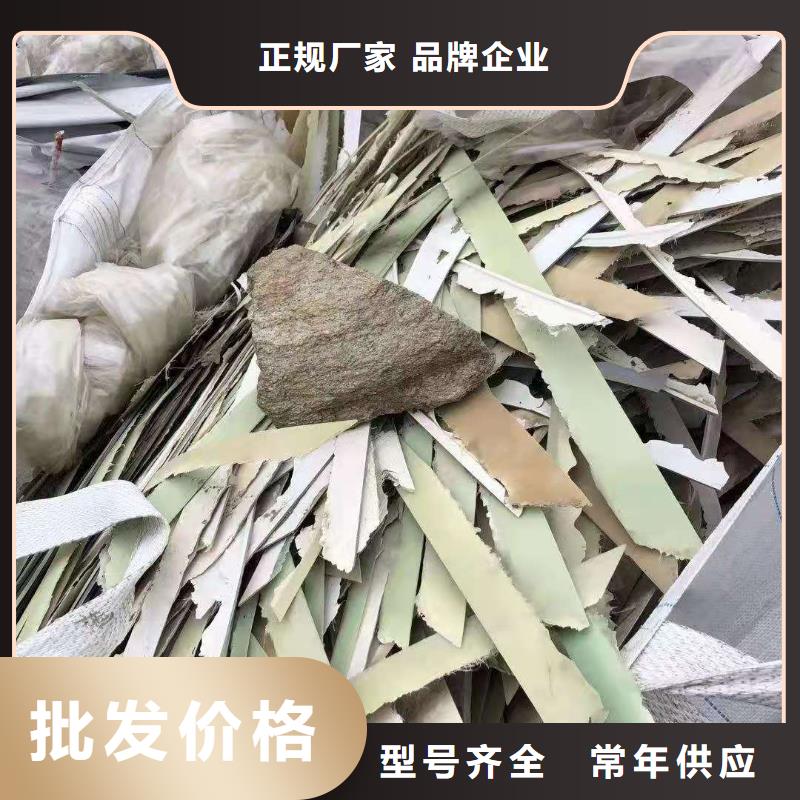 1处理工业垃圾一般固废厂家直销规格多样
