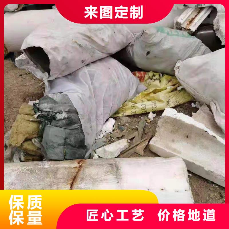 1服装厂下脚料处理品质做服务