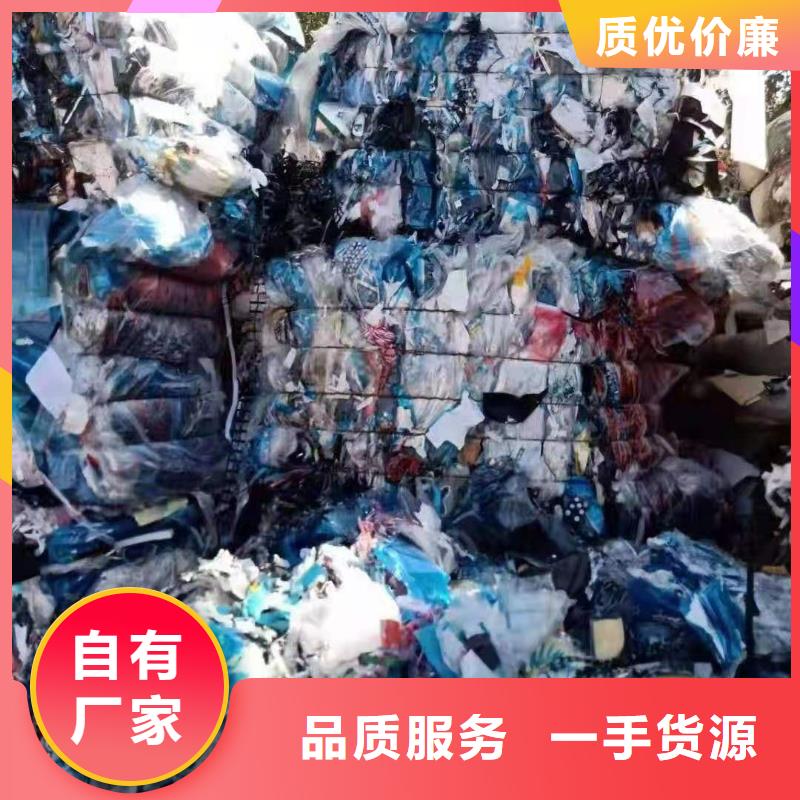 1处理玻璃钢多年厂家可靠