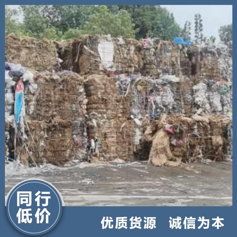 【1】工业垃圾处理实地大厂