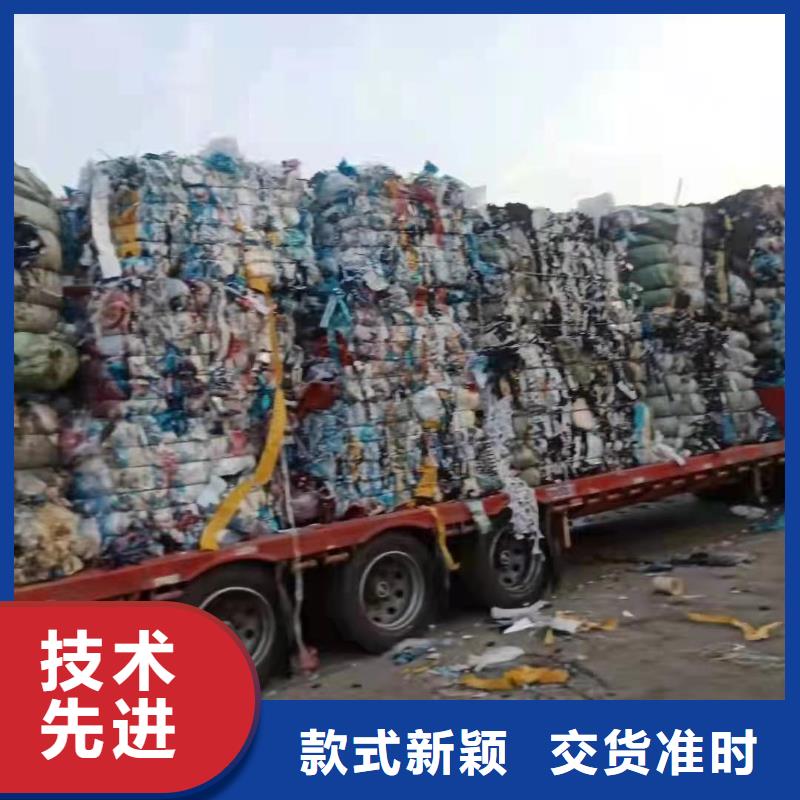 1处理工业垃圾一般固废厂家直销规格多样