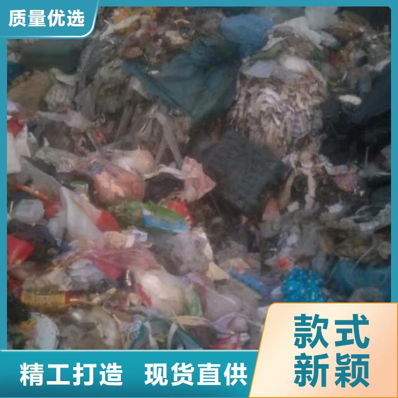 1处理工业垃圾一般固废厂家直销规格多样