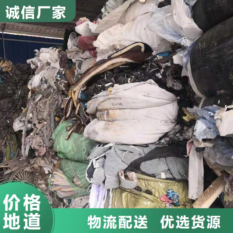 1服装厂下脚料回收欢迎来电咨询