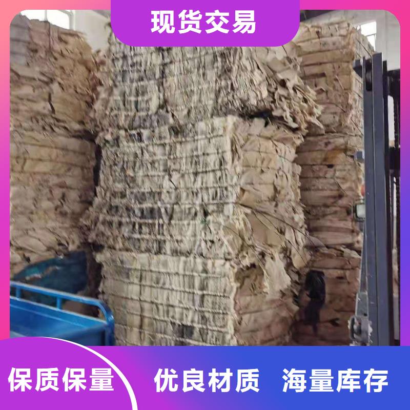 1服装厂下脚料处理品质做服务