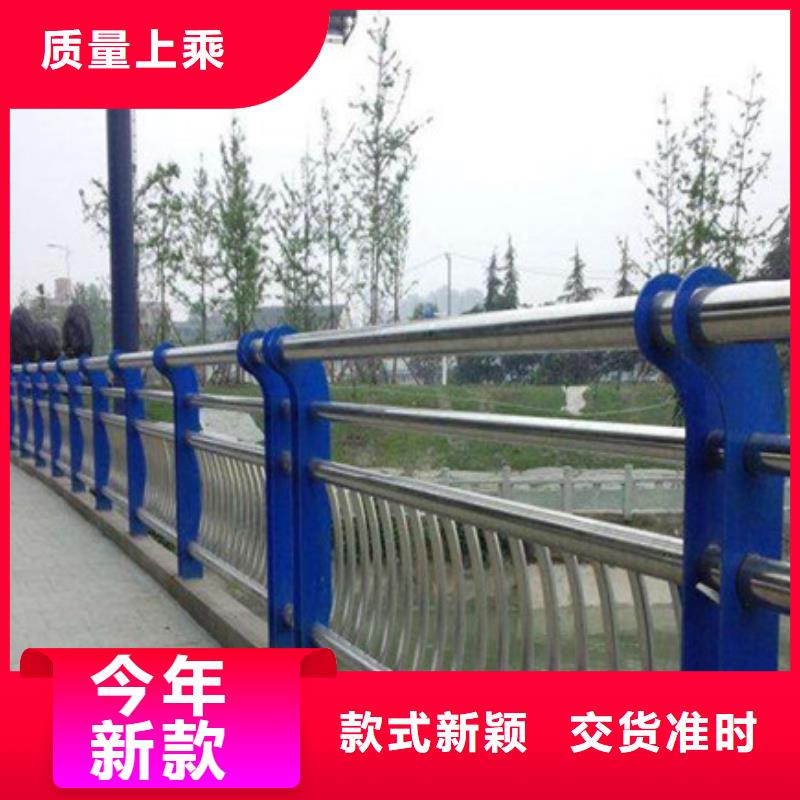 桥梁护栏,河道护栏好品质用的放心