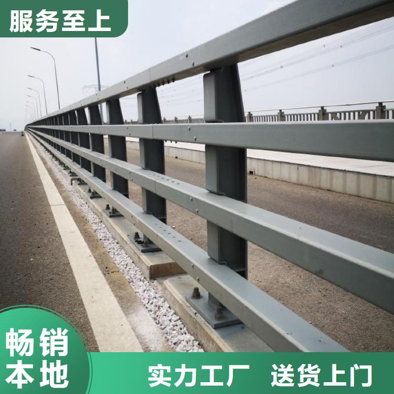 防撞护栏河道护栏无中间商厂家直销