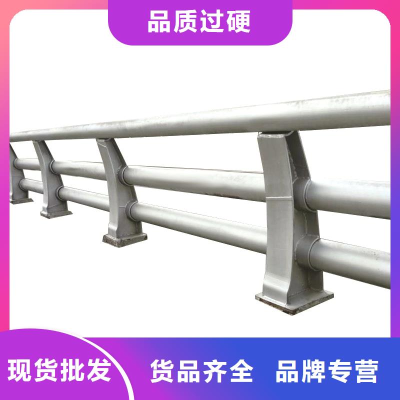 防撞护栏 【景观护栏】产地货源