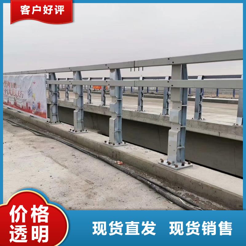 【桥梁防撞护栏,道路防撞护栏规格齐全实力厂家】