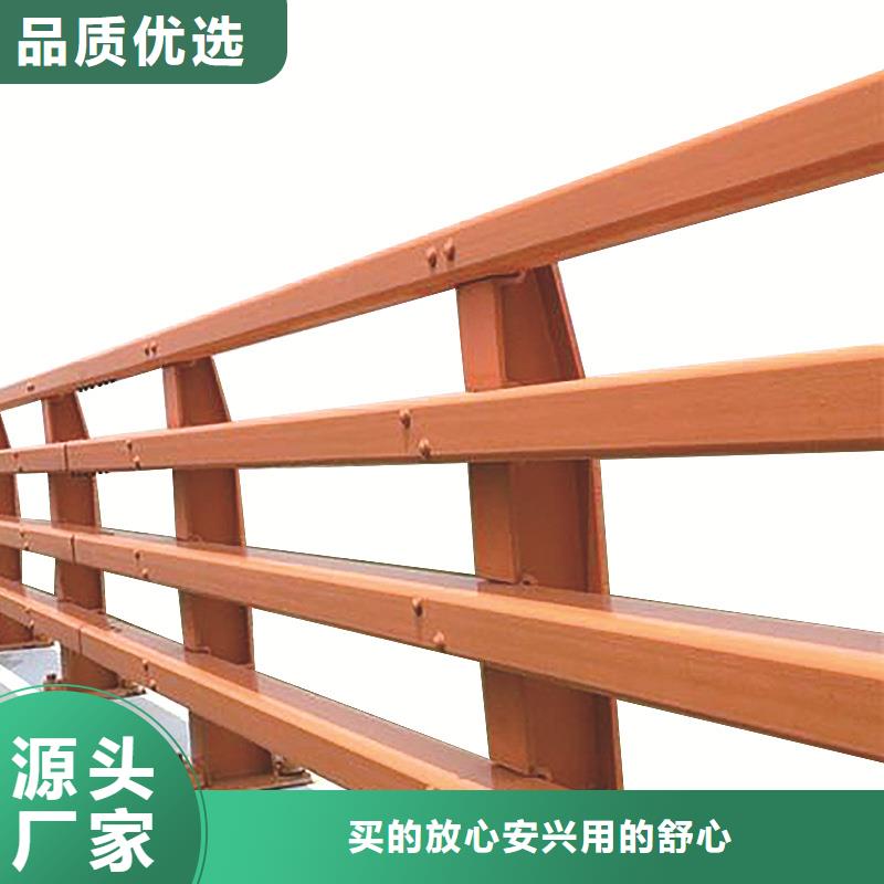 桥梁防撞护栏公路护栏定制销售售后为一体