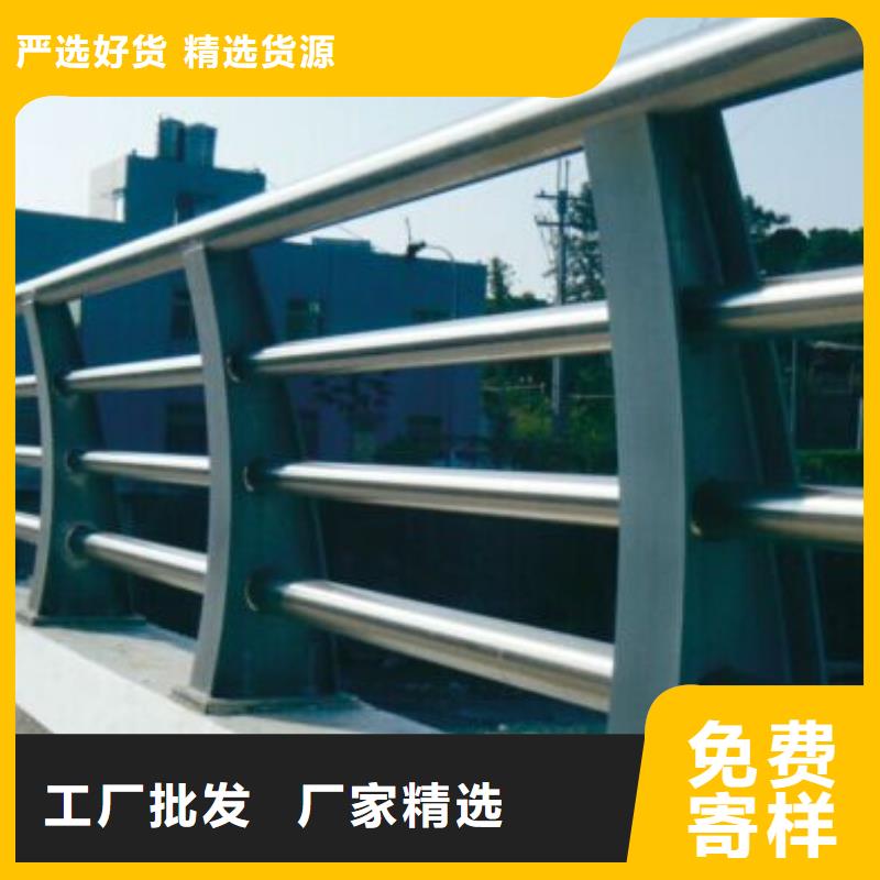 桥梁防撞护栏防撞护栏立柱质量好