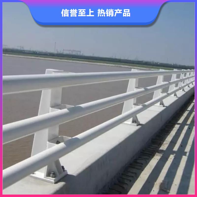 桥梁防撞护栏公路护栏定制销售售后为一体