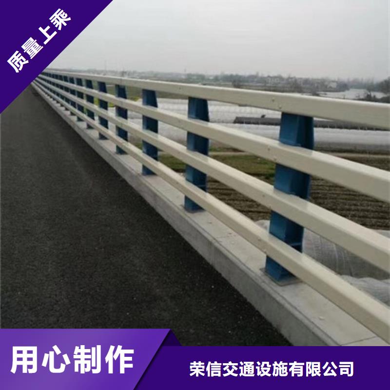 【桥梁护栏不锈钢栏杆支持加工定制】