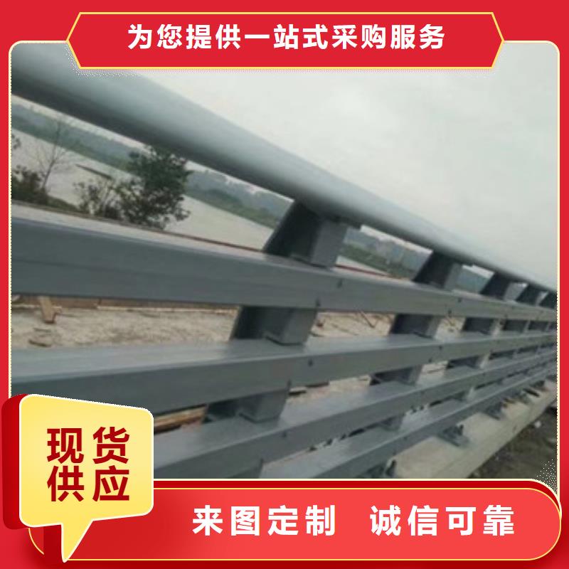 桥梁护栏,不锈钢复合管护栏品质保证实力见证