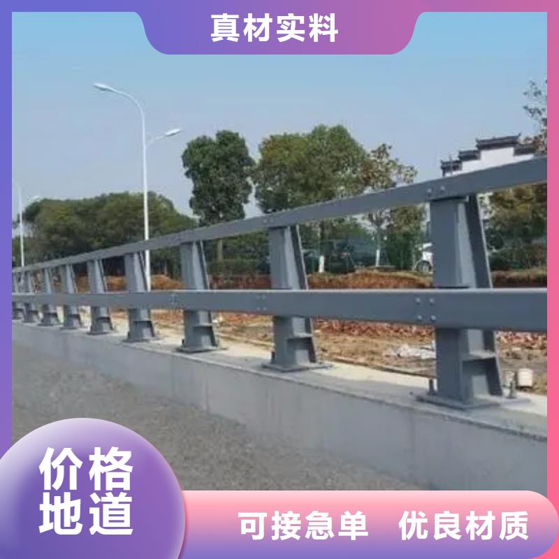 【桥梁护栏不锈钢栏杆支持加工定制】