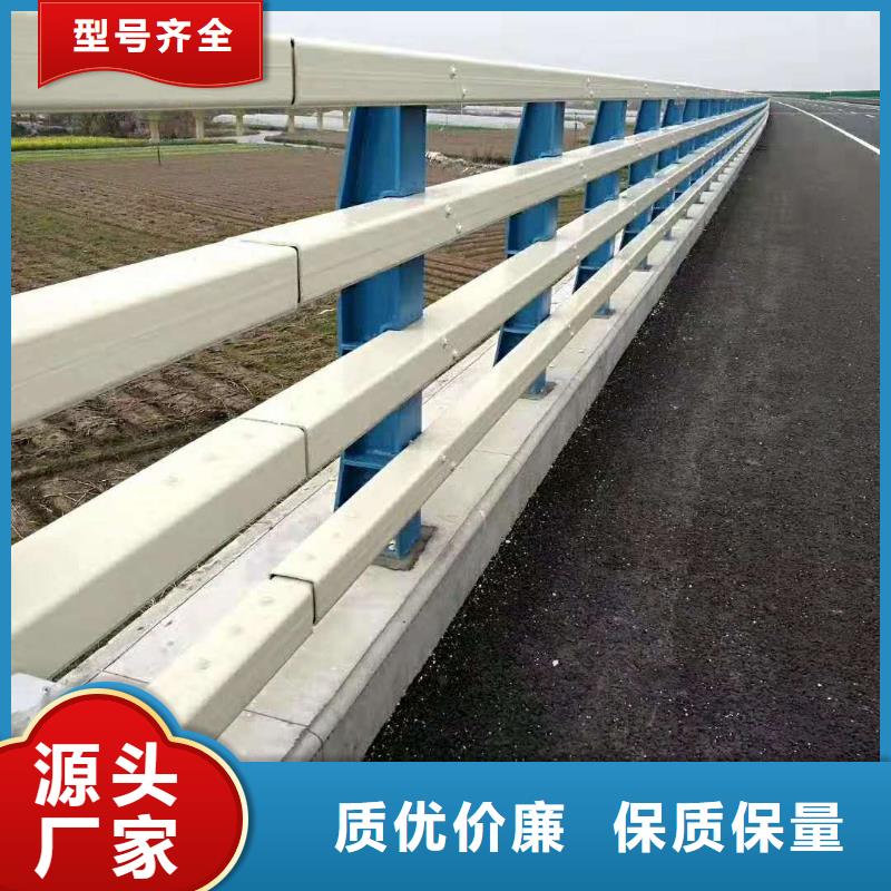 桥梁护栏,不锈钢复合管护栏品质保证实力见证