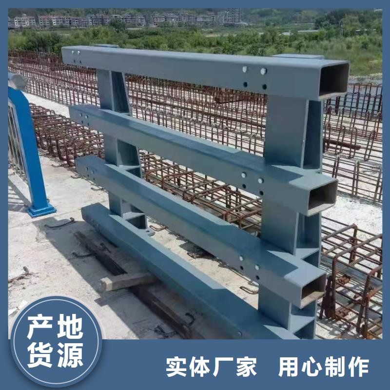 桥梁护栏,不锈钢复合管护栏品质保证实力见证