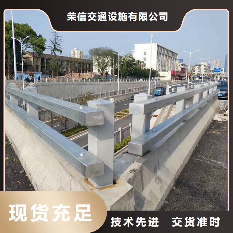 桥梁护栏不锈钢栏杆细节之处更加用心