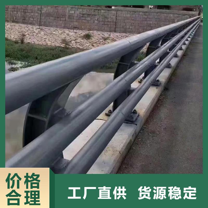 桥梁护栏天桥护栏自有生产工厂
