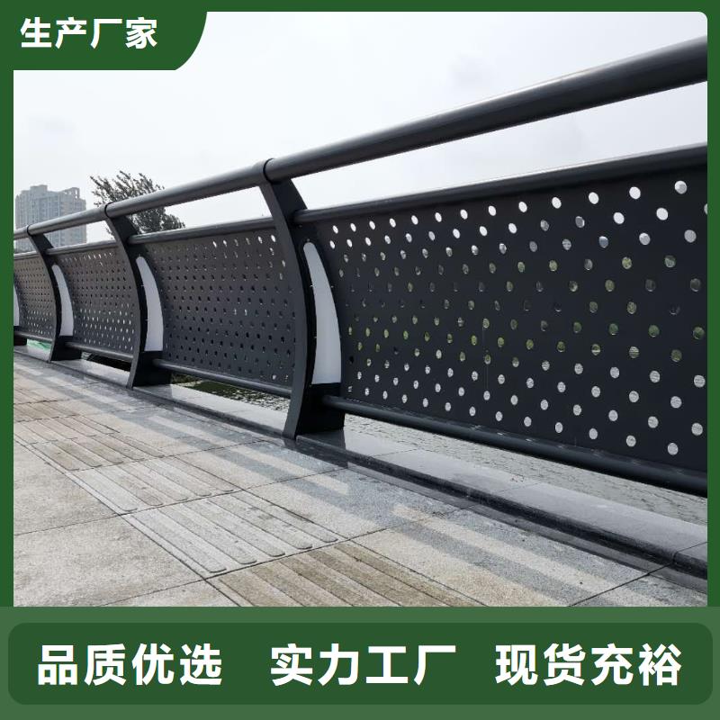 河道护栏客户好评