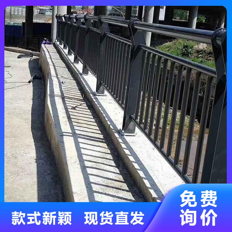 河道护栏河堤护栏满足客户所需