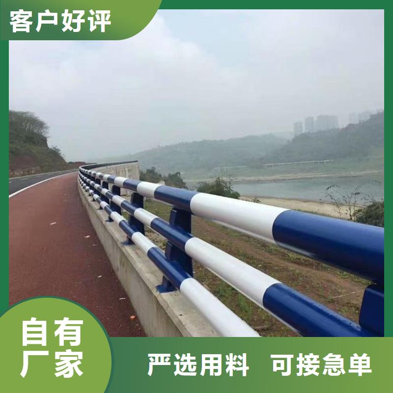 河道护栏客户好评