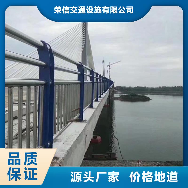 河道护栏桥梁栏杆放心选购