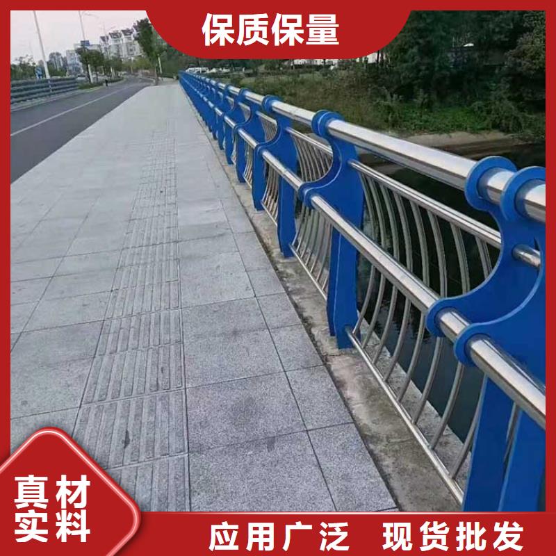 河道护栏桥梁栏杆放心选购