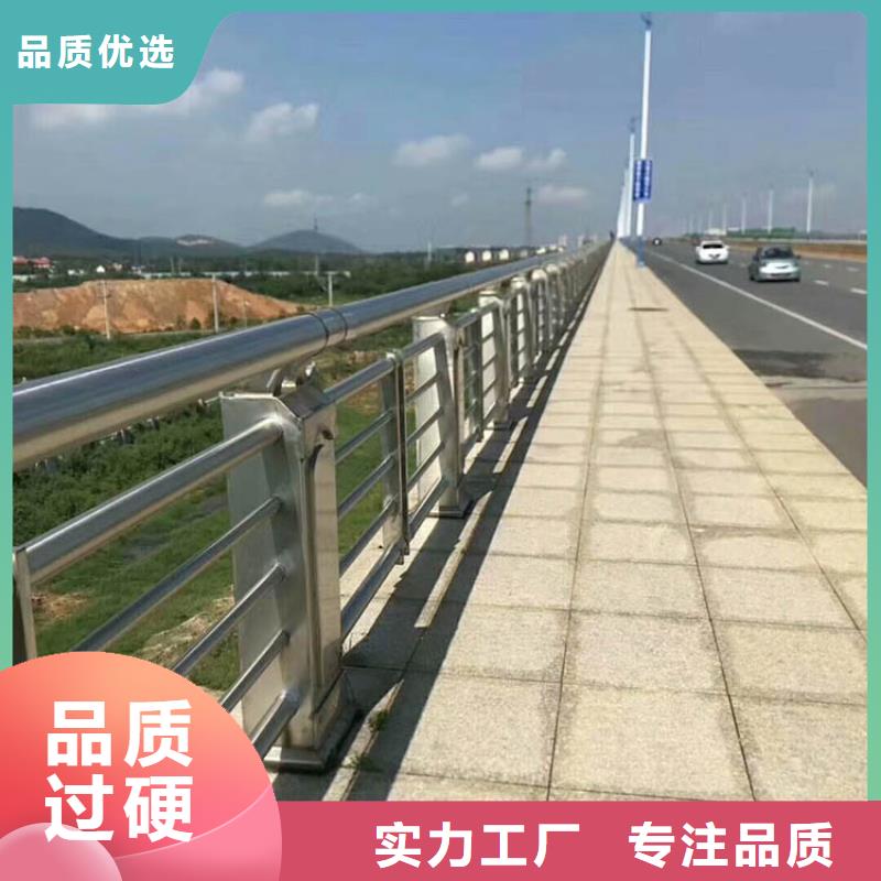 桥梁护栏-河道护栏层层质检