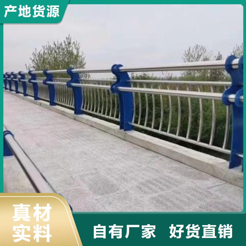 桥梁护栏防撞桥梁栏杆用心细节