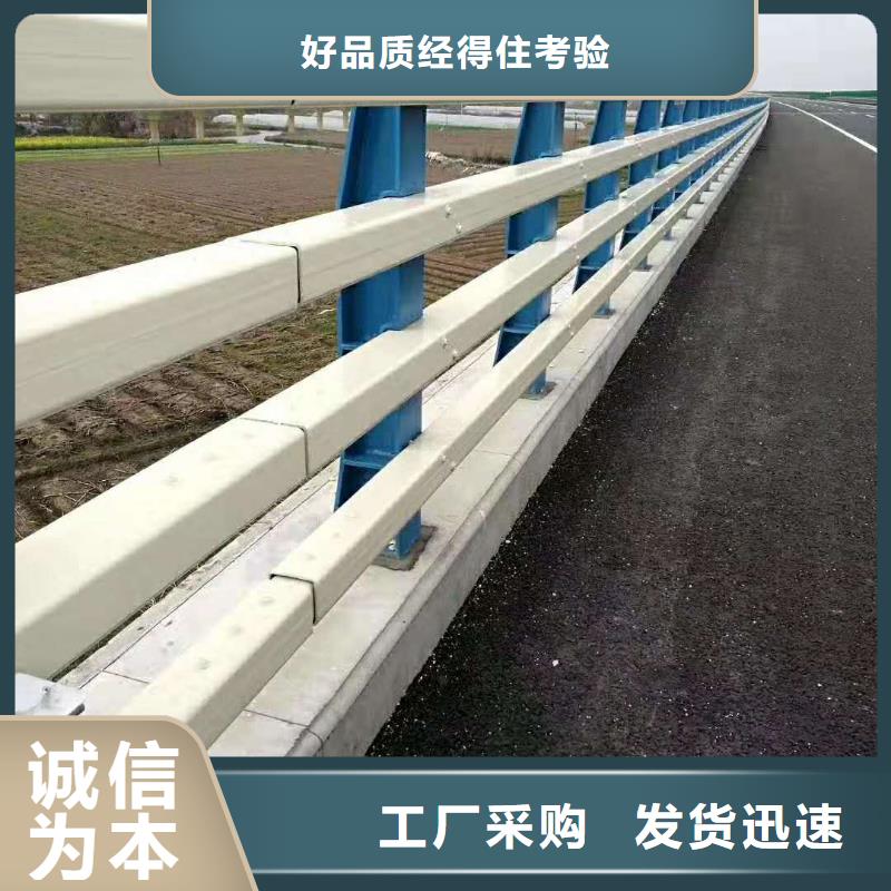 桥梁护栏防撞桥梁栏杆用心细节
