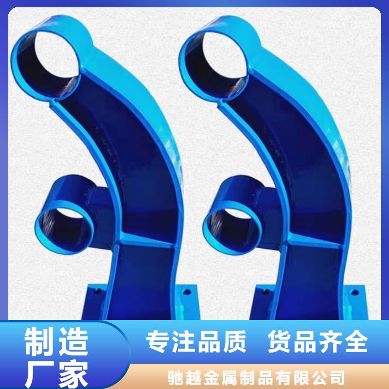  防撞护栏常年供应