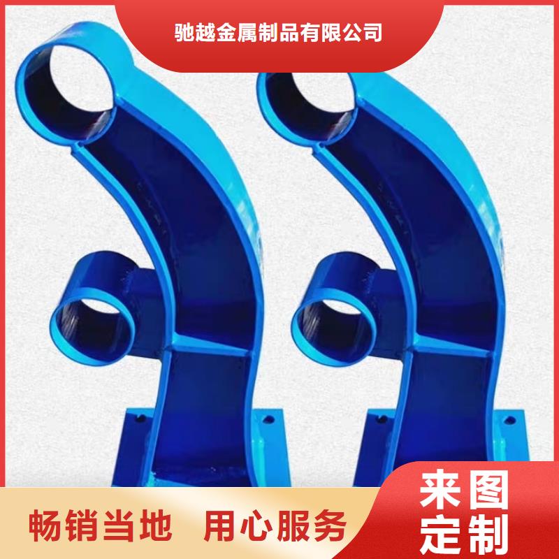 防撞护栏【铝合金护栏】使用方法